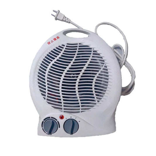 Calentador Calefactor De Ambiente 1500w +envio GRATIS